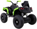 Ramiz Quad ATV Air