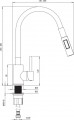 Deante Luno BOC W740