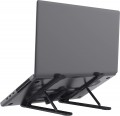 Trust Primo Foldable Portable Laptop Stand