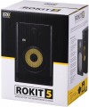 KRK Rokit 5 G5