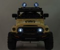 Milly Mally Toyota FJ Cruiser