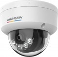 Hikvision DS-2CD1167G2H-LIU 2.8 mm