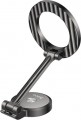 Hoco H51 Magnetic