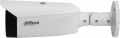 Dahua IPC-HFW3849T1-AS-PV-S5 2.8 mm
