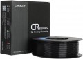 Creality Creality CR-TPU Black 1kg