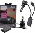 Philips Ultinon Rally 3551 H7 2pcs