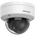 Hikvision DS-2CD1763G2-LIZU