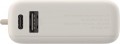 Xiaomi Power Bank 10000 33W Integrated Cable