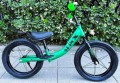 Corso Spin-X 14
