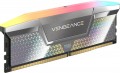 Corsair VENGEANCE RGB CUDIMM DDR5 2x24Gb