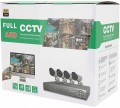 PiPO Outdoor 007-4-2MP