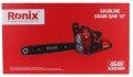 Ronix 4648