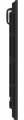 Iiyama ProLite LH7564UHS-B1AG