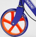Skyper Neon