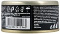 GimCat ShinyCat Fillet Chicken/Shrimps 70 g