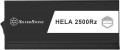SilverStone HA2500R-PM