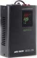 Apro AVR-1000V