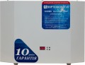 Ukrtehnologija Norma Exclusive 7500