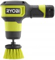 Ryobi RSCR4-0