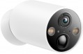 TP-LINK Tapo C425 Kit