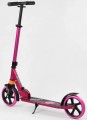 Best Scooter 212681