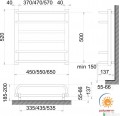 Polywarm Afla Sensor 550x520