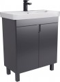 Moydodyr Simple 70-U 00-0009270