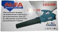 AL-FA ALEB-50
