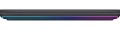 Asus ROG Strix G18 (2025) G815JPR