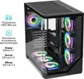 QUBE MIRAGE 7ARGB Black