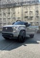 Kidsauto Toyota Sequoia TR2303