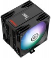 Enermax ETS-T41 Digital ARGB