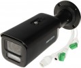 Hikvision DS-2CD2647G2HT-LIZS (eF)