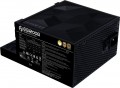 Lian Li EG1200G Black