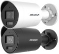 Hikvision DS-2CD2067G2H-LIU/SL 2.8 mm