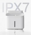 Xiaomi Smart Pet Fountain 2
