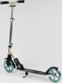 Best Scooter S-10133