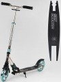 Best Scooter S-10133