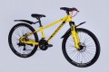 Discovery Qube DD CS 24 2025