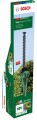 Bosch EasyHedgeCut 18-45 0600849H02