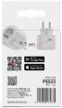 EMOS GoSmart IP-3009S