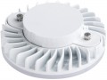 Kanlux ESG LED 9W 4000K GX53