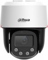 Dahua SD2C400NA-B-PV-PRO