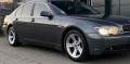 Carbonado Concave