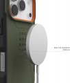 UAG Civilian with Magsafe for iPhone 17 Pro