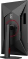 AOC Q27G4SRU