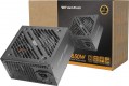 DarkFlash EMT 650W