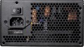 DarkFlash PMT 750W