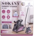 SOKANY SK-12012