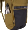 Thule Paramount 20L